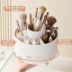 thumbnail image 4 of Typpkmm 360° Rotating Makeup Organizer with Plastic Cosmetic Storage with 5 1pc, 4 of 7