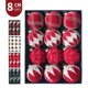thumbnail image 2 of Adornos navideños de bolas de terciopelo de 12 quilates, perfectos para colgar en el árbol de Navidad, para fiestas navideñas en interiores y exteriores, decoración del hogar, 2 of 5