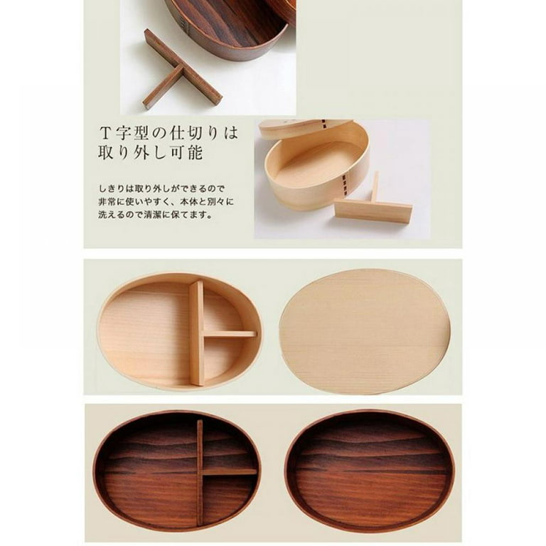 Pure'Box™ Japanese Wood Lunch Box