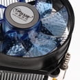 thumbnail image 3 of Ventilador refrigerado por PC Yotijar 12V 12cm Enfriador de CPU LGA 775/1150/1151/1155/1156 azul, 3 of 10