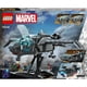 thumbnail image 4 of Set LEGO Super Héroes Quinjet de los Vengadores 76248, 4 of 4