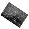 thumbnail image 2 of 2Pc Full Size Russian Keyboard Stickers Letter Alphabet Layout Sticker Key for Laptop Desktop PC Russian - White Letters, 2 of 3
