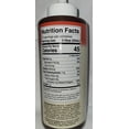 thumbnail image 5 of Meadow Creek Spicy Barbecue Sauce 21 oz, 5 of 10
