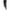 Brownish Black, variant on Maybelline The Falsies Lash Lift Washable Mascara Eye Makeup, Ultra Black, 0.32 fl. oz.
