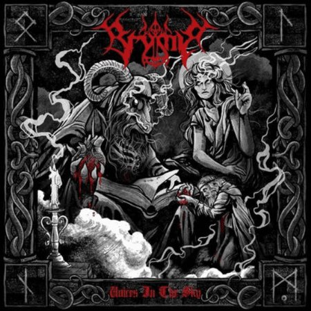 Voices in the Sky (LP)