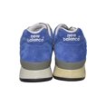thumbnail image 3 of New Balance 577 The Good Will Out Mens 10 Autobahn Day Sneakers M577GWO1, 3 of 6