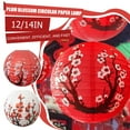 thumbnail image 2 of 35cm Chinese Style Plum Blossom Lantern Spring Festival Lampshade Ancient Style Paper, 2 of 8