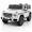 White, variant on COFUNOK 24V Power Ride on Toys for Toddlers, Kid Electric Car, G500 Wagon Licensed Mercedes-Benz with Remote Controls, Aged 3-8Y,Max 4.5 MPH,Black