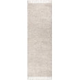 thumbnail image 4 of JONATHAN Y MERCER SHAG 2 x 8 Runner Rug, Mercer Plush Tassel - Cream, MCR100D-28, 4 of 4
