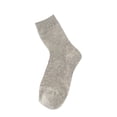 thumbnail image 1 of Oat strip stack socks solid cotton tube socks, 1 of 5