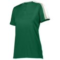 thumbnail image 1 of Ladies Power Plus 2.0 L Dark Green/White/Silver Grey, 1 of 1