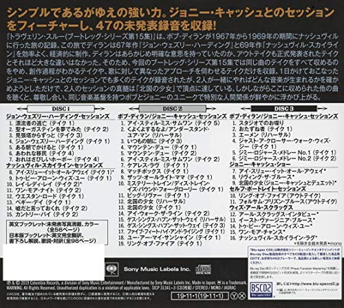 Bootleg Series Vol 15 Travelin Thru Featuring Johnny Cash Blu Speccd2 Cd Walmart Com
