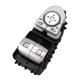 thumbnail image 4 of New Power Window Switch Fit for Mercedes Vito W447 2015-2018 A2059050302 2059050302, 4 of 5