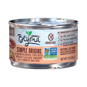 Purina Beyond Simple Origins Grain Free Pate Farm-Raised Chicken, Wild-Caught Shrimp & Carrot Recipe Adult Wet Cat Food - (12) 3 oz. Cans
