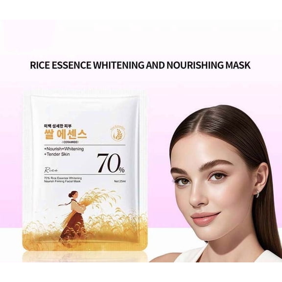 PiGOGI Rice Essences Whitenings Nourishing and Firming Facial Mask Moisturizing Facial Mask 25ml