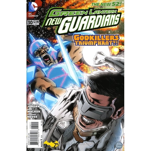Green Lantern: New Guardians #30 VF ; DC Comic Book