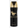 thumbnail image 1 of Perfume Spray Lattafa Qaed Al Fursan En Aerosol 200ml, 1 of 2