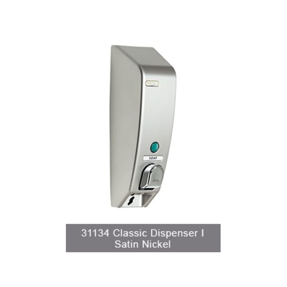 CLASSIC Liquid Bath Amenities Dispenser 1-Chamber color Satin Silver with Chrome Button 1/Pack