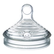 Nuk Simply Natural Nipples 1m+ - 2 CT