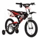 thumbnail image 1 of Bicicleta Yamaha Rodada 16 MWM-241601color negro, 1 of 4