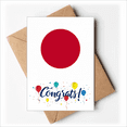 thumbnail image 1 of Japan National Flag Asia Country Wedding Cards Congratulations Greeting Envelopes, 1 of 3