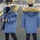 thumbnail image 4 of Chaqueta larga con forro polar para niños, ropa de abrigo para niños, abrigo de algodón de estilo coreano para niños medianos y grandes, 4 of 5