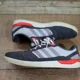 thumbnail image 1 of Mens Adi - das ZX VLC Trainers Teal Suede Size Us 10 skateboard shoes, 1 of 6