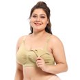 thumbnail image 3 of B91xZ Soutien-Gorge d'Allaitement pour Femmes, Beige S, 3 of 4