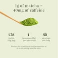 thumbnail image 3 of Matcha en polvo, Matcha Sunday, grado ceremonial, 50 g, Kioto, Japón, 3 of 7