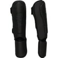 thumbnail image 2 of Tatami Fightwear Obsidian MMA Shin Instep Guards - XL - Black, 2 of 7