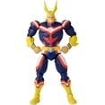 thumbnail image 5 of Anime Heroes - My Hero Academia - All Might, 6.5" Action Figure, 5 of 7