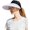 Black and White, variant on Sun Visor Hats Women Large Brim Summer UV Protection Beach Cap