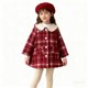 thumbnail image 4 of Ropa navideña para niños, abrigo clásico con estampado a cuadros, cuello cálido con clip grueso, abrigo de moda, abrigo/chaqueta informal con capucha de manga larga, top de poliéster para niñas, 4 of 9