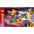 thumbnail image 2 of Set LEGO Ninjago Jet del Dragón Dorado de Zane, 2 of 4