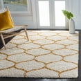 thumbnail image 2 of SAFAVIEH Hudson Arline Plush Geometric Shag Area Rug, Ivory/Gold, 7' x 7' Square, 2 of 8