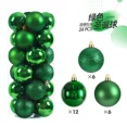 thumbnail image 3 of caja de bolas de Navidad, adornos para árbol de Navidad, bolas colgantes para árbol de Navidad, decoración para fiesta en el hogar, regalo de Año Nuevo 2024, Navidad, 3 of 5