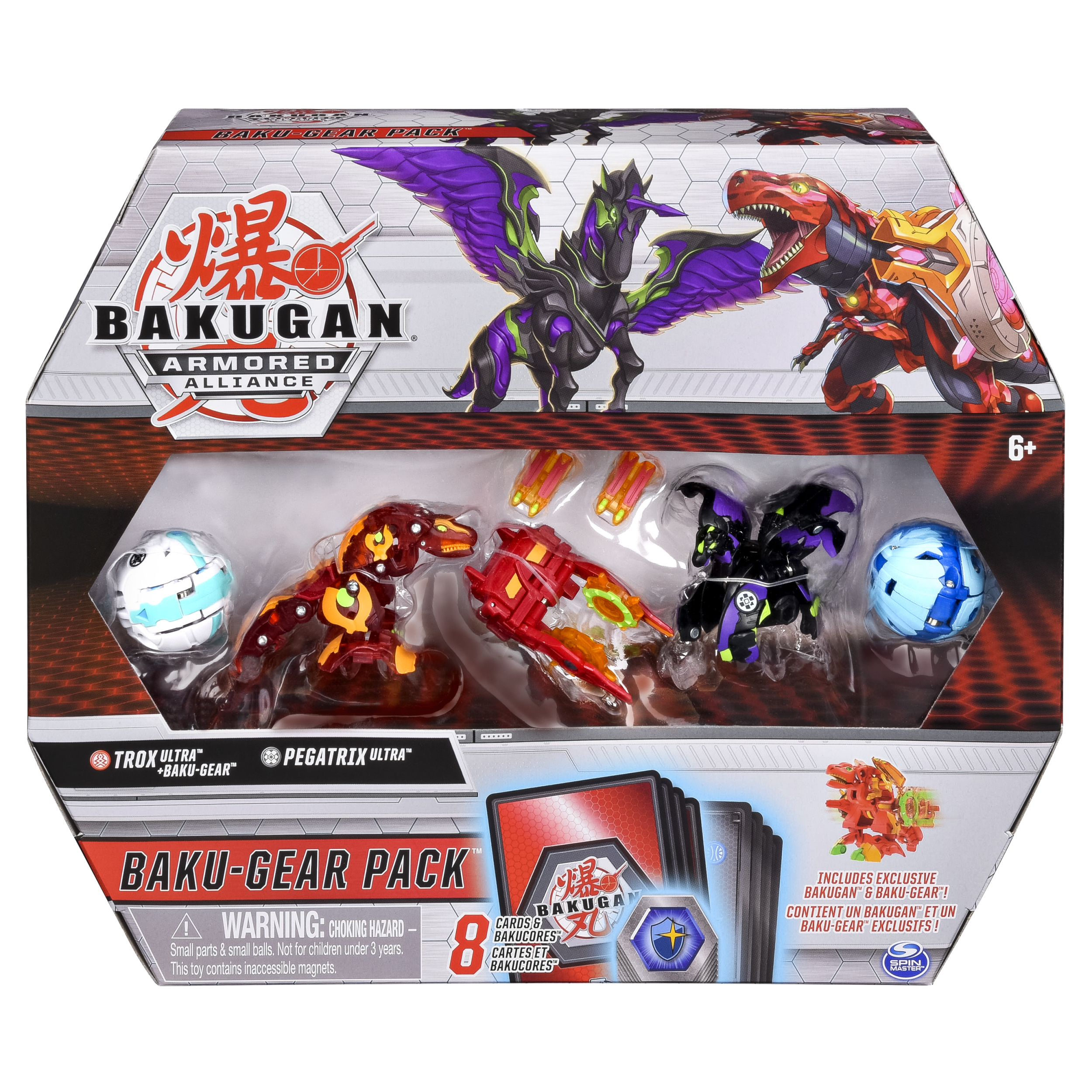 Bakugan Baku Gear 4 Pack Trox Ultra With Baku Gear And Pegatrix Ultra 