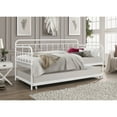 thumbnail image 5 of Home Design Cara Twin Daybed with Pull-Out Trundle, Metal Frame with Openwork Design, Slender Spindles, Durable and Stylish for Guest Room, White, 5 of 5