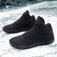thumbnail image 4 of Botas Tobillo Minimalistas Zapatos Piel Cálidos Nieve Descalzas Térmicas para Hombres Y Mujeres, 4 of 9