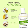 thumbnail image 5 of kosmatology® Spearmint Rosemary Organic Body Wash | Moisturizing Body Cleanse | Nourishing, Clean Ingredients, Infused with Spearmint and Rosemary Essential Oils | 8 fl oz, 5 of 9