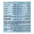 thumbnail image 3 of Hamdard Rooh Afza, 800ml Pack of 2, 3 of 3