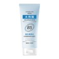 thumbnail image 1 of Limpiador facial EZLIFE con ácido salicílico y vitamina B5 100 g, 1 of 1