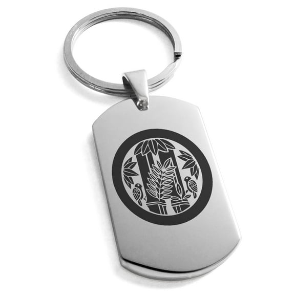 Tioneer Stainless Steel Torii Samurai Crest Engraved Dog Tag Keychain Keyring