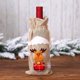 thumbnail image 5 of JM 8 Uds funda navideña para botella de vino Santa muñeco de nieve vajilla bolsa de polvo para decoración navideña de Año Nuevo JM, 5 of 5