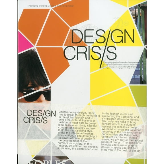 Design Crisis (Paperback) by Artpower (Creator)