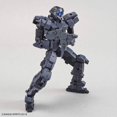 thumbnail image 3 of Figura de acción Bandai Spirits Mission de 30 minutos #09 EEMx-17 Alto, 3 of 8
