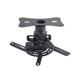 thumbnail image 1 of Soporte para Proyector Basariworld T717M Acero Carga máxima 12 kg Altura 137 mm, 1 of 3