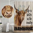 thumbnail image 4 of Shower Curtain Bathroom Set Farmhouse Brown Cow Flower Waterproof Fabric Shower Curtains with Grommets&Hooks, Country Animal Floral Retro Linen Privacy Bath Curtain for Bathtub 36x72in, 4 of 9