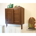 thumbnail image 5 of Eccostyle Solid Bamboo Spa or Bath 2 Door Wall Hanging Space Saver Cabinet - Caramel, 5 of 7