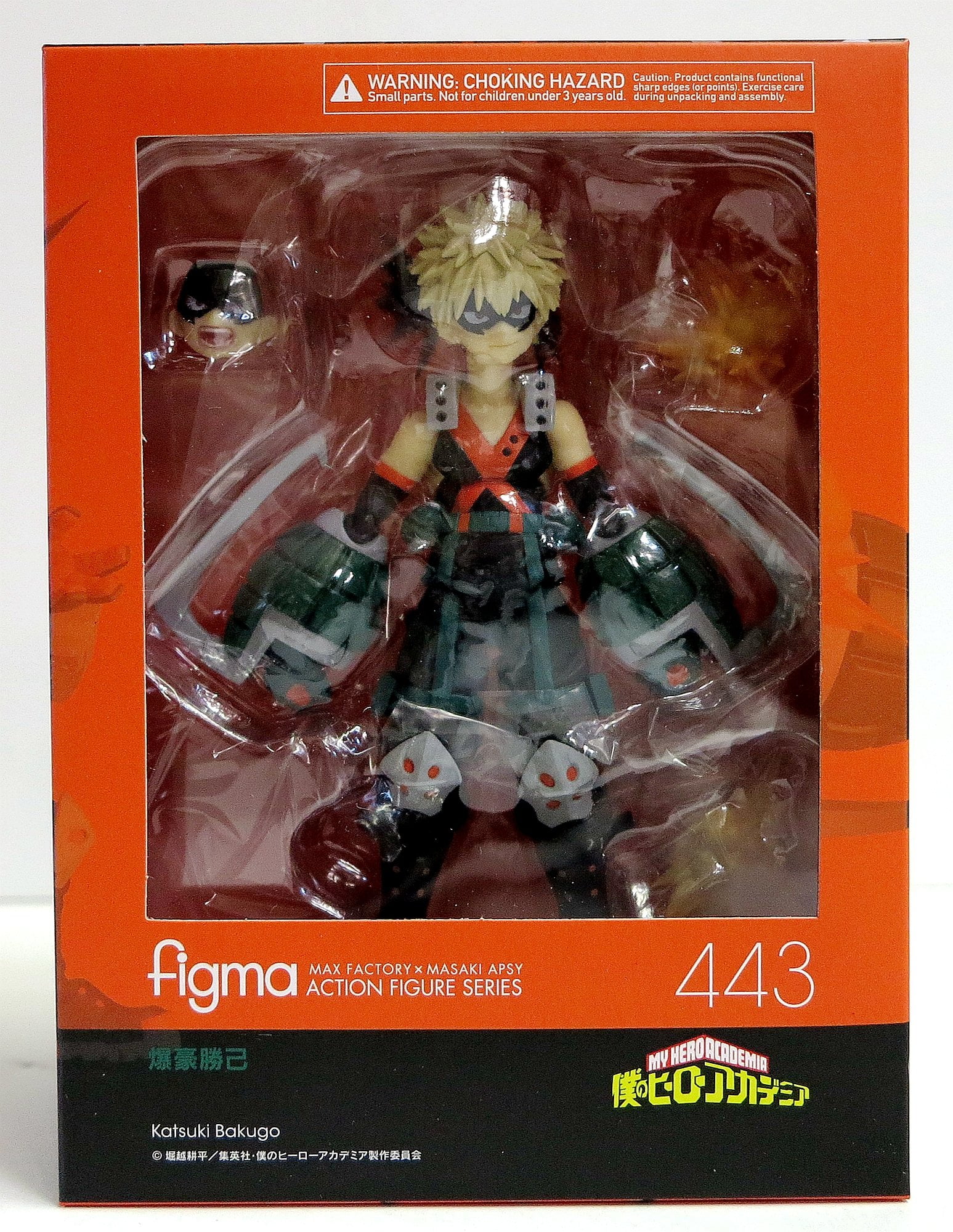 My Hero Academia Katsuki Bakugo Figma 443 PVC Action Figure Model Toy Box